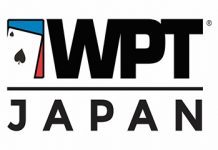 В ноябре World Poker Tour (WPT) впервые пройдет в Японии