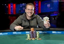 Бен Майя победил во втором шутаут турнире на WSOP 2017