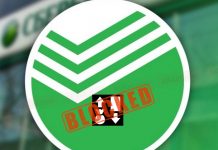 Сбербанк начал блокировку транзакций в покер-румы