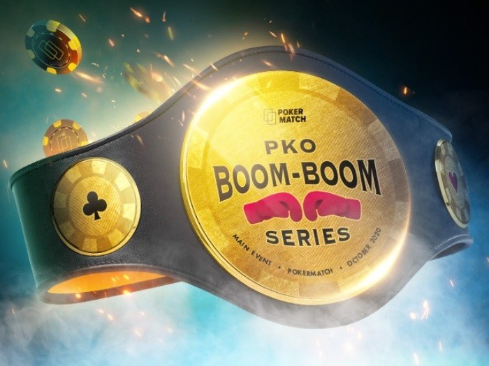 На PokerMatch стартовала нокаут-серия PKO Boom-Boom с гарантией $460,000
