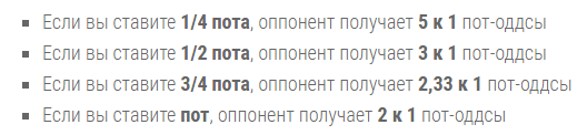 велью что это в покере. Смотреть фото велью что это в покере. Смотреть картинку велью что это в покере. Картинка про велью что это в покере. Фото велью что это в покере