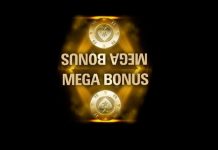 Промокод PokerStars при регистрации для получения бонусов