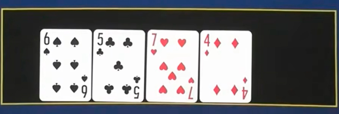 Четвертая карта