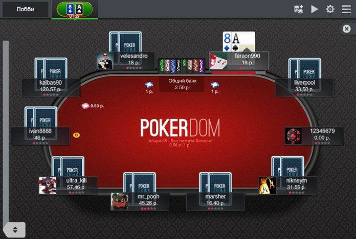 приложение для игры в покер на реальные деньги на андроид