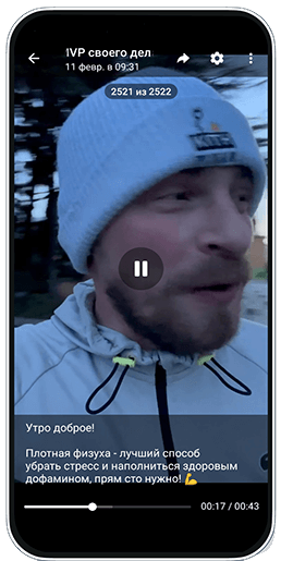 Глеб Тремзин