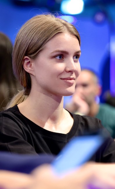 Диана Калетина