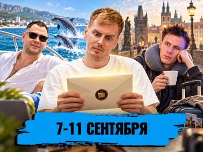 Обзор социальных сетей