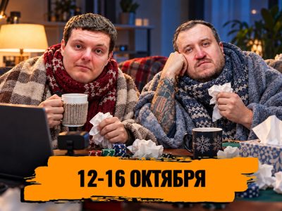 Обзор соцсетей
