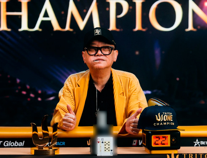 Ричард Йонг