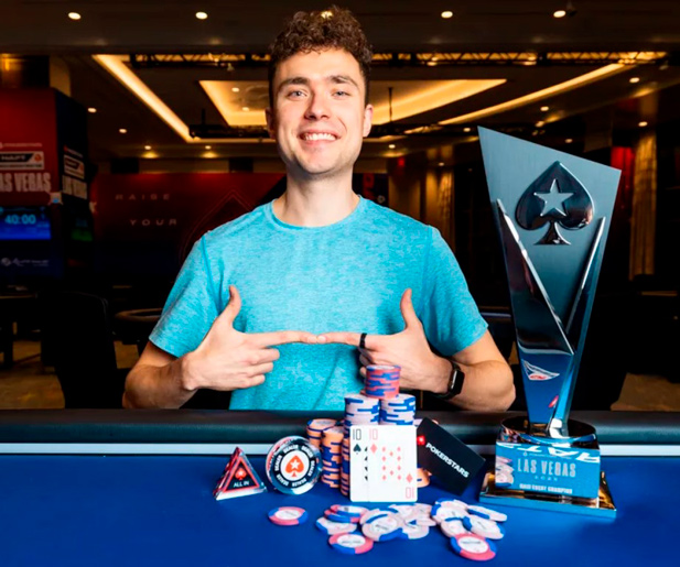 Николай Мамут