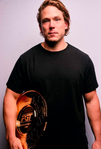 Алекс Фоксен