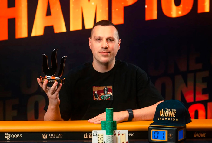 Артур Мартиросян