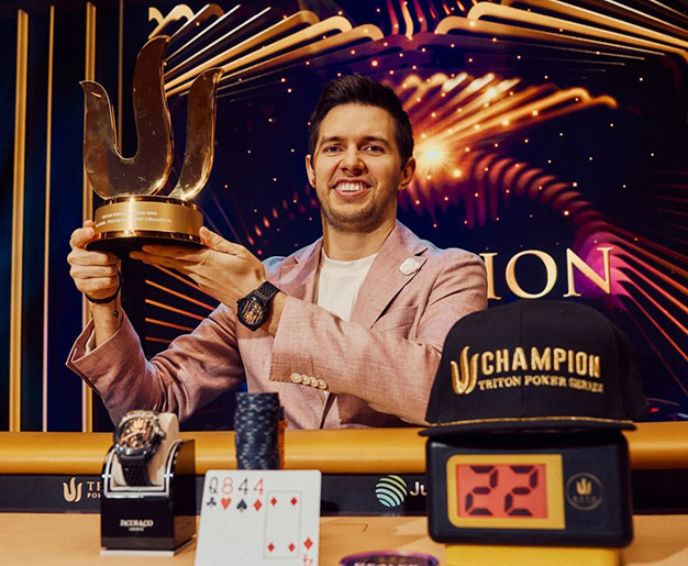 Маттиас Эйбингер