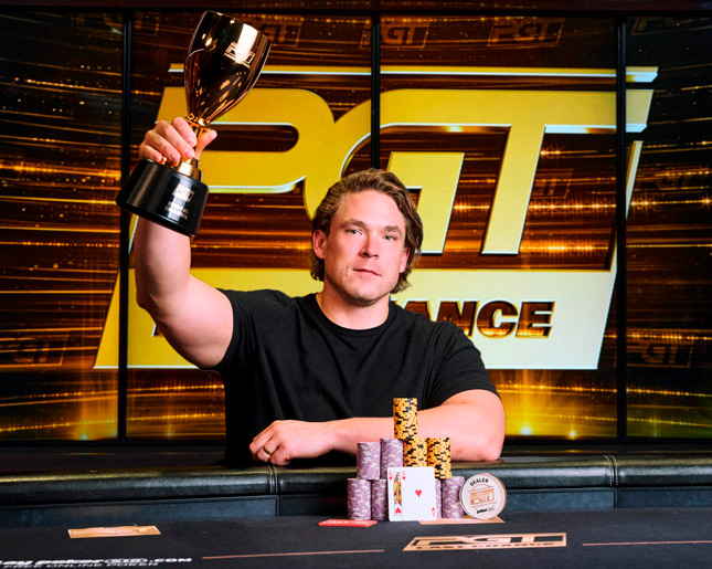 Алекс Фоксен