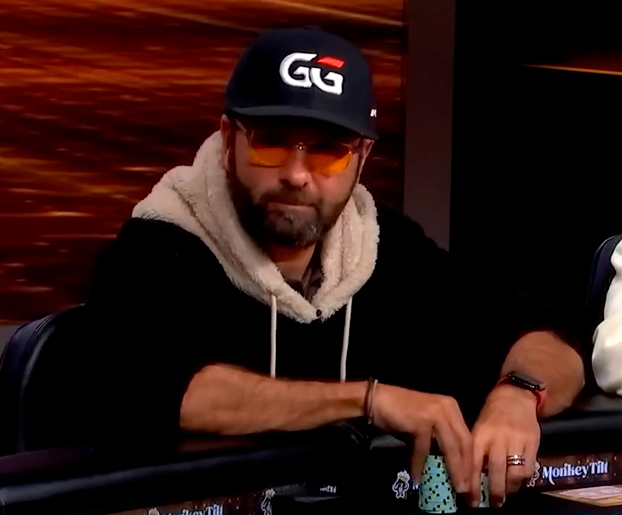 Даниэль Негреану