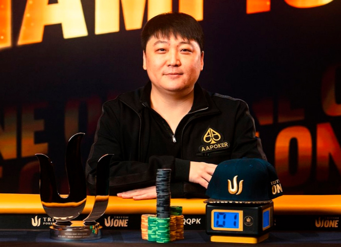 Чжао Вэньцзе