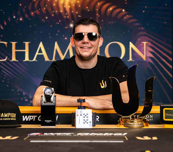 Джесси Лонис