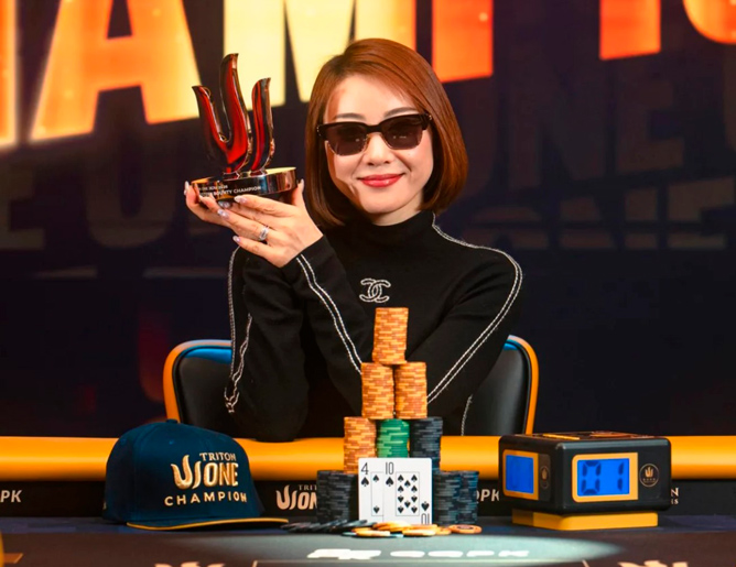 Юна Канаизуми