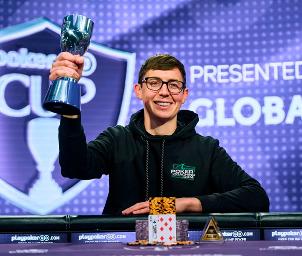 Брок Уилсон