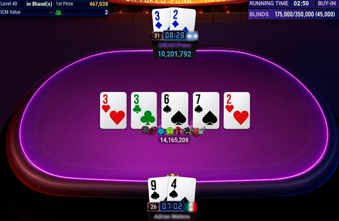 Решающая раздача