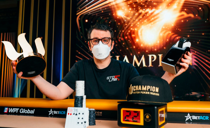 Айзек Хэкстон