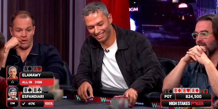 Самих Эламави