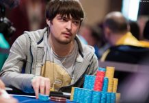 Дмитрий Юрасов выиграл браслет в турнире Championship на WSOP 2017