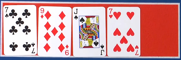 Четвертая карта