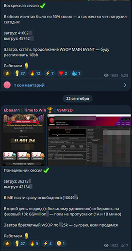 Сессия