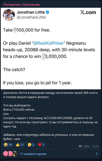Вопрос