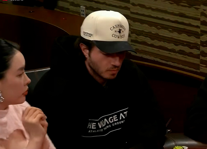 Дилан Флешнер