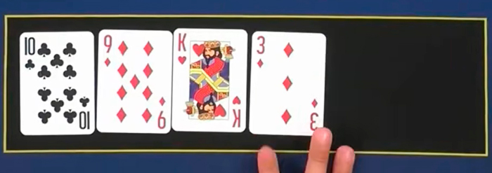 Четвертая карта