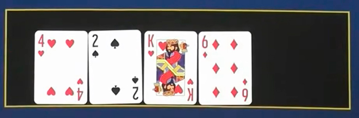 Четвертая карта