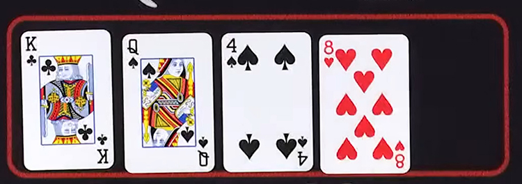 Четвертая карта