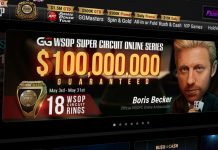 3 мая на GGPokerOK стартует WSOP Super Circuit Online Series с гарантией $100 млн