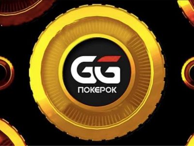 GGPokerOK захватывает Канаду и Украину