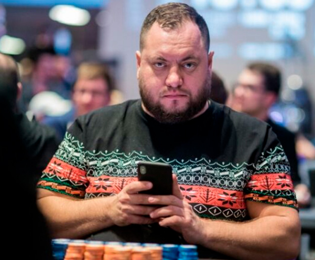 Гия Схулухия