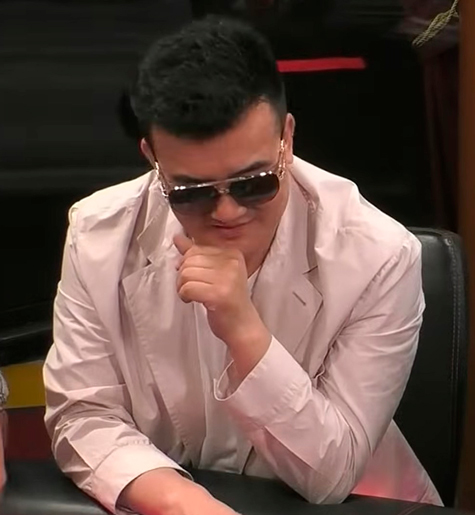 Питер