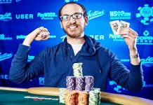 Харрисон Гимбел победил в ивенте #68 с бай-ином в $3.000 на WSOP 2107