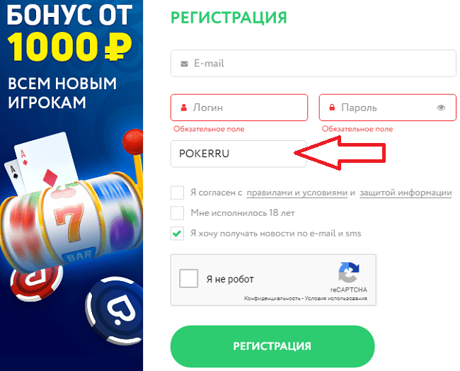 Пример