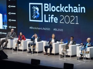 С 27 по 28 октября в Москве состоится 7-й международный форум Blockchain Life 2021