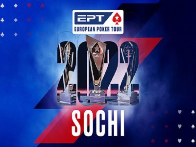 Российские покеристы могут попасть на EPT Sochi 2022 бесплатно