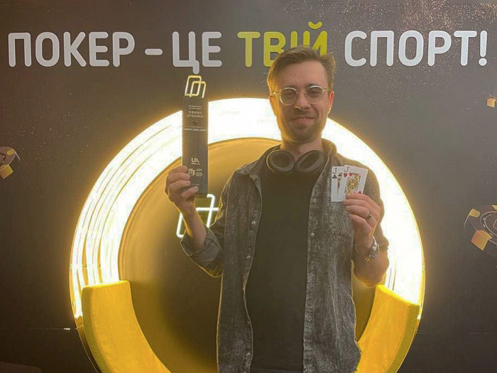 Алексей «Fellini» Кравчук выиграл турнир Leon’s Challenge на PokerMatch UA Millions