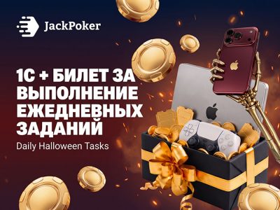 Jack Poker