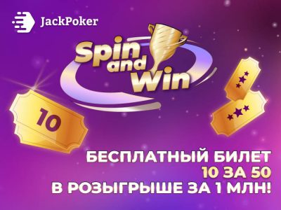 JackPoker