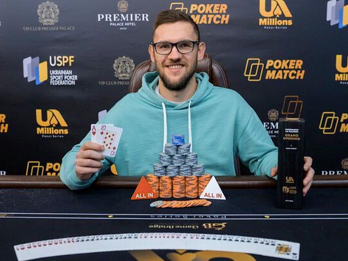 Сергей Попович выиграл Main Event PokerMatch UA Millions
