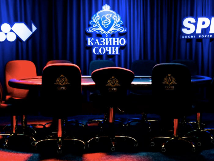 SPF Зима: вся информация о первой серии в «Казино Сочи»