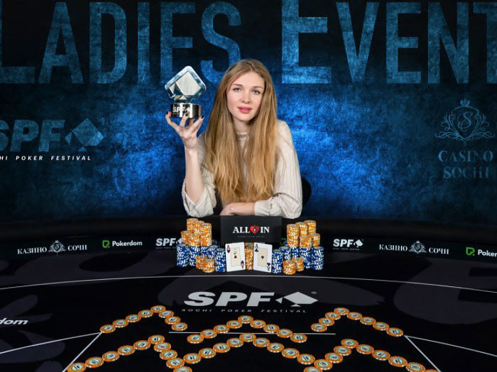 Женская солидарность и чемпион без призовых — как прошли два турнира на SPF Grand Final в Сочи