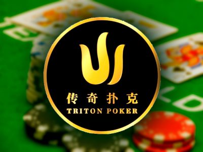 На Triton Poker установлен новый рекорд посещаемости