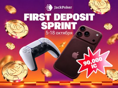 JackPoker